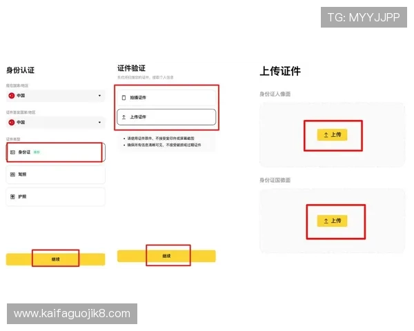 ag国际厅会员登录入口最新安全指南推荐