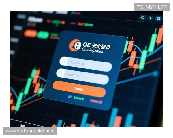 AG国际网站登录入口安全指南帮助用户顺利实现快速登录和账户安全保障 AG国际网站登录入口安全指南帮助用户顺利实现快速登录和账户安全保障