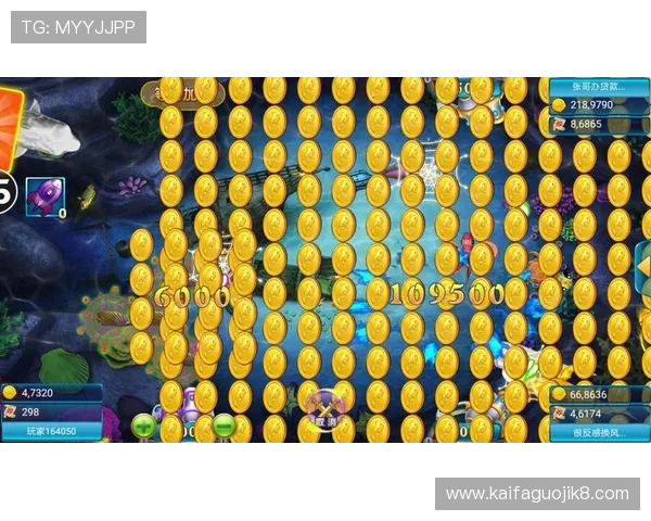 PA捕鱼官网安全保障措施全面介绍保证玩家账号财产安全的措施 PA捕鱼官网安全保障措施全面介绍保证玩家账号财产安全的措施