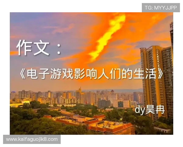 PA视讯直营为用户带来丰富的游戏选择与优质客户支持