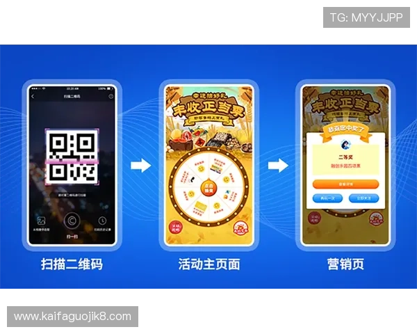 娱乐凯发下载带你畅享最新游戏体验尽在掌握 娱乐凯发下载带你畅享最新游戏体验尽在掌握