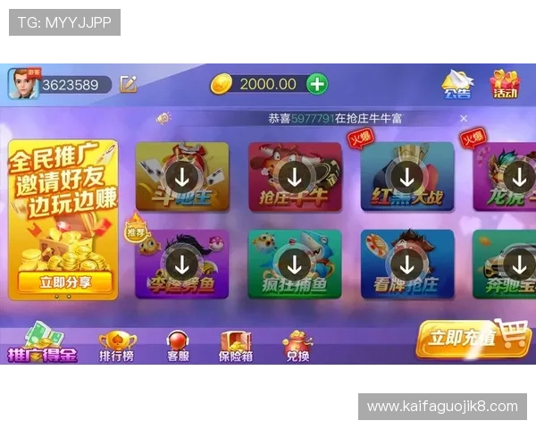 澳门棋牌在线登录入口多样玩法任选,满足不同玩家的棋牌娱乐需求 澳门棋牌在线登录入口多样玩法任选,满足不同玩家的棋牌娱乐需求