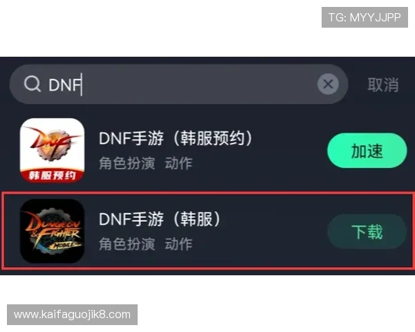 让您的游戏体验更流畅，凯发登录首页的优化技巧与注意事项
