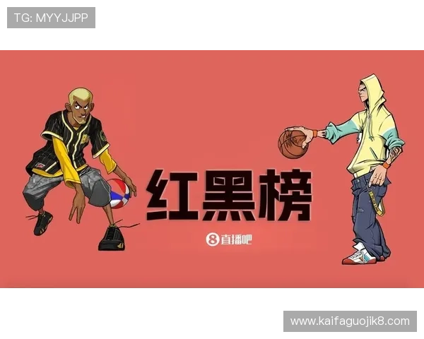 轻松完成k8体育官网全站登录，享受多样化的在线娱乐平台