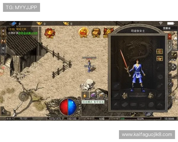 K8乐园在线登录页面无法访问的解决方案，确保游戏不中断