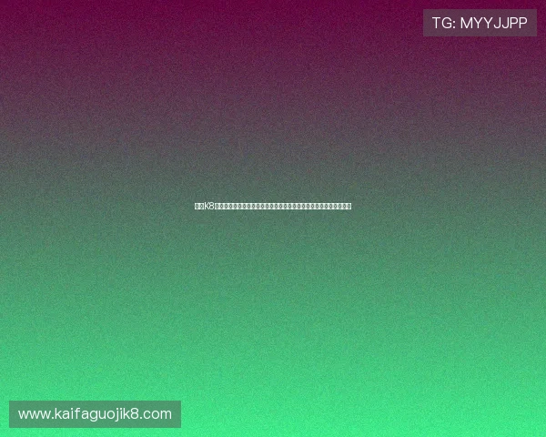 凯发K8在线注册平台提供专业客服全天在线，保障用户注册与游戏无忧体验