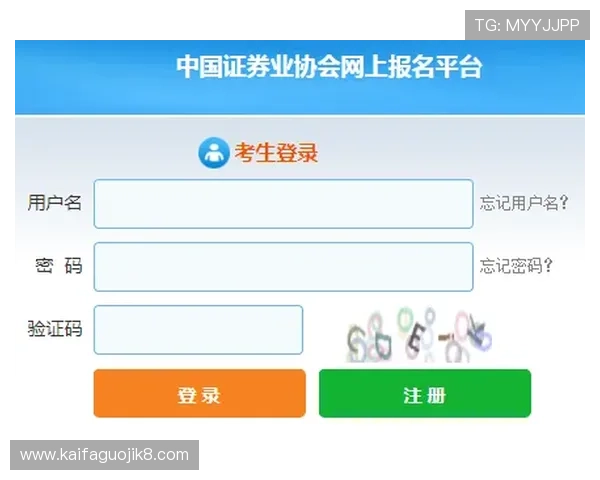 凯发体育官网平台网址查询流程详解让你轻松访问官方平台