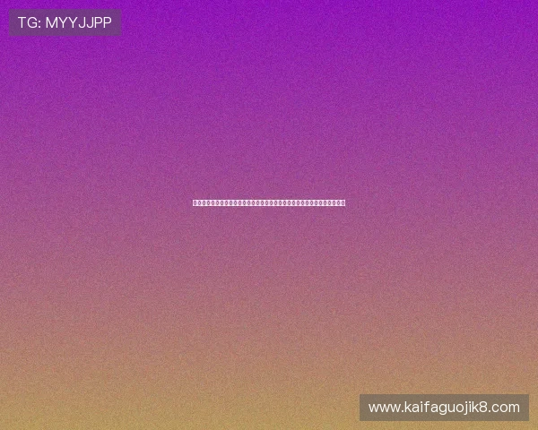 凯发娱乐官方首页全面介绍最新优惠活动与精彩赛事，助你轻松赢取丰厚奖励