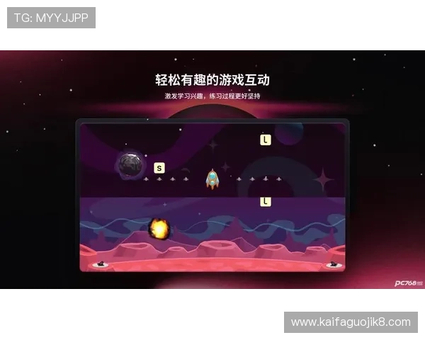 凯发娱乐手机下载:多平台支持,随时随地尽享精彩游戏 凯发娱乐手机下载:多平台支持,随时随地尽享精彩游戏