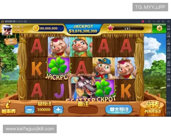 PT电子游戏安全性与稳定性分析保障玩家账号安全的实用技巧 PT电子游戏安全性与稳定性分析保障玩家账号安全的实用技巧