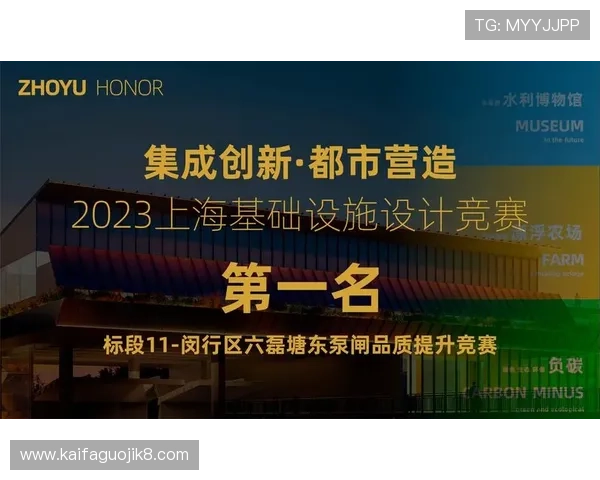 凯发ag旗舰厅官方网站下载过程中遇到问题？这里有详细解决方案和技术支持指南