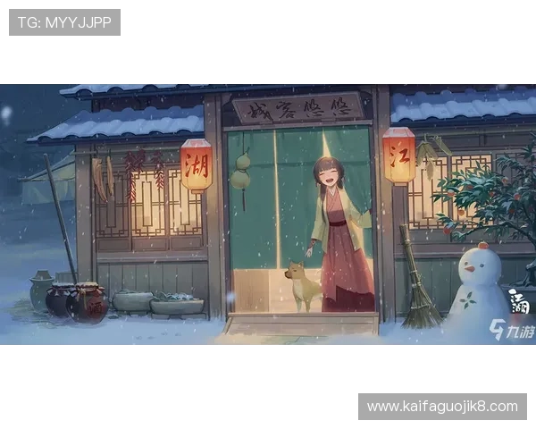 凯发九游平台安全保障措施全面解析保障玩家权益