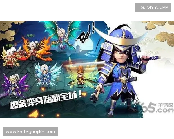 凯发在线平台官方网站详细介绍最新游戏玩法与优惠活动全攻略指南