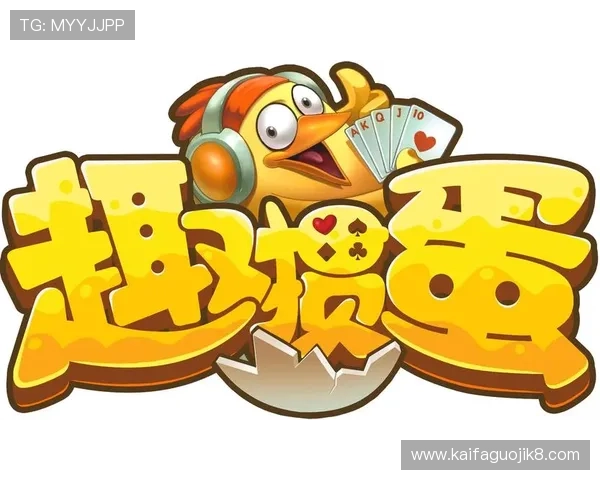 凯发彩票官网首页游戏攻略大全全面解析热门游戏玩法技巧提升胜率