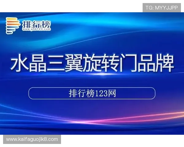 凯发登录网址2024年最新版本推荐为玩家提供最优质的登录服务体验