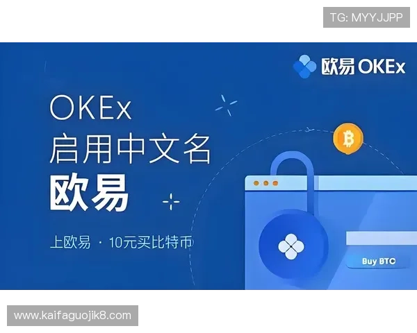 凯发网网站登录入口常用登录方式介绍,支持多种便捷登录方式满足不同用户需求 凯发网网站登录入口常用登录方式介绍,支持多种便捷登录方式满足不同用户需求