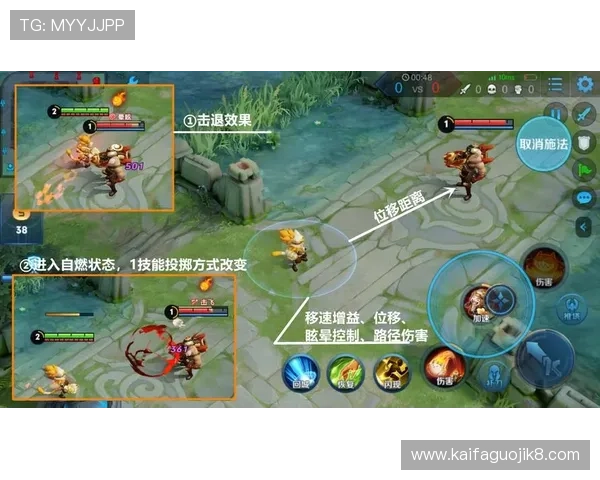 凯发金鲨银鲨最新版本更新内容全面解析提升游戏体验的关键技巧 凯发金鲨银鲨最新版本更新内容全面解析提升游戏体验的关键技巧