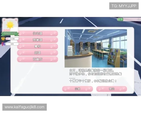 凯发网官网用户评价与口碑,真实玩家分享体验与建议 凯发网官网用户评价与口碑,真实玩家分享体验与建议