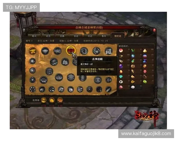 凯发客户端平台下载安装步骤详解，确保每位玩家顺利开启游戏体验