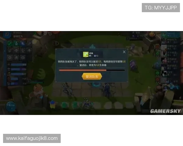 凯发视讯新手入门攻略帮助玩家快速熟悉游戏规则与玩法