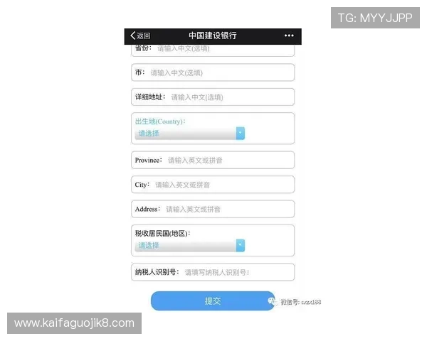 凯发体育手机版登录不上怎么办，详细解决方案与常见问题排查指南