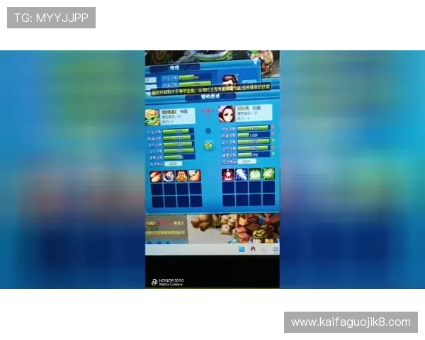 凯发数字站帮助玩家解决常见游戏操作与技术难题的实用方案 凯发数字站帮助玩家解决常见游戏操作与技术难题的实用方案