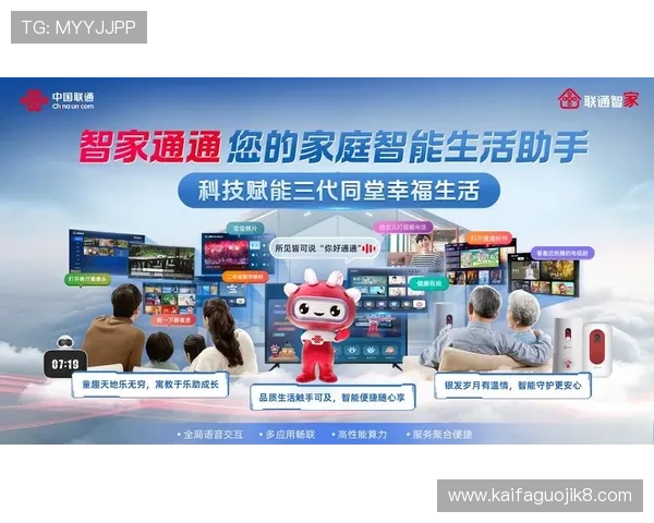 凯发888游戏种类全面介绍,满足不同玩家的多样化娱乐需求 凯发888游戏种类全面介绍,满足不同玩家的多样化娱乐需求