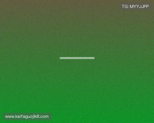 如何在不同设备上观看世界杯德国对阵库拉索的比赛直播内容