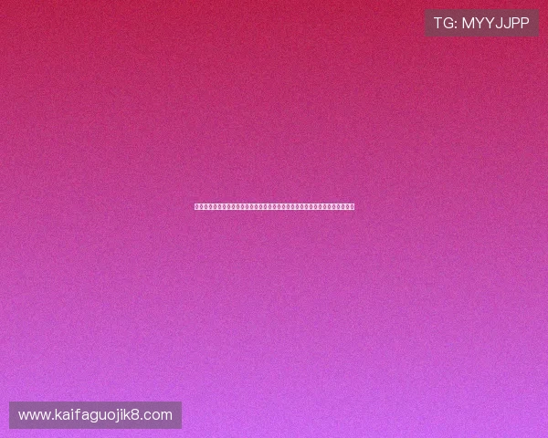 凯发旗舰厅登录免费下载官网详细介绍最新功能与使用指南，助你轻松畅玩游戏